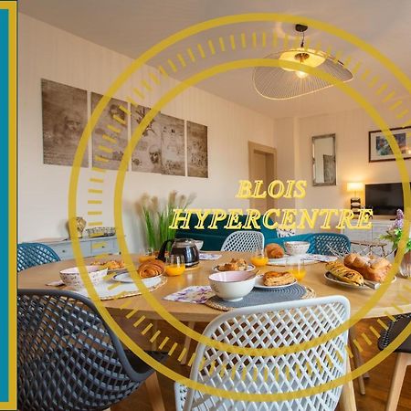 Appartamento Superlogis - Leonard - T2 - 57 M2 Blois-Hypercentre - 1 Chambre - 5 Personnes Esterno foto